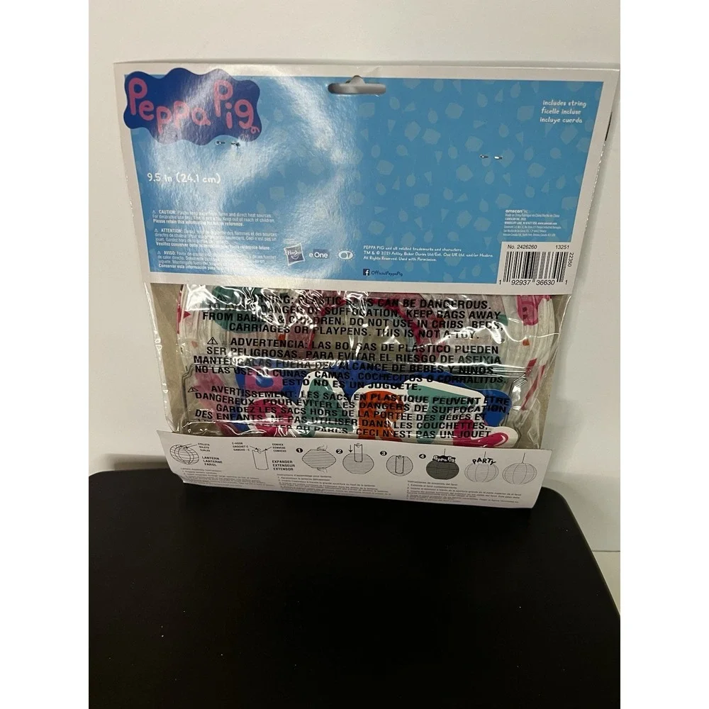 Peppa Pig Confetti Party Embellished Lanterns - 9.5
